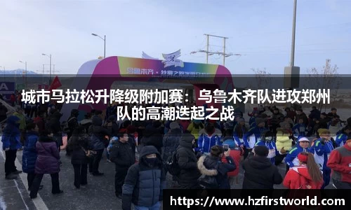 九游体育官网入口