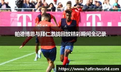 九游体育官网入口